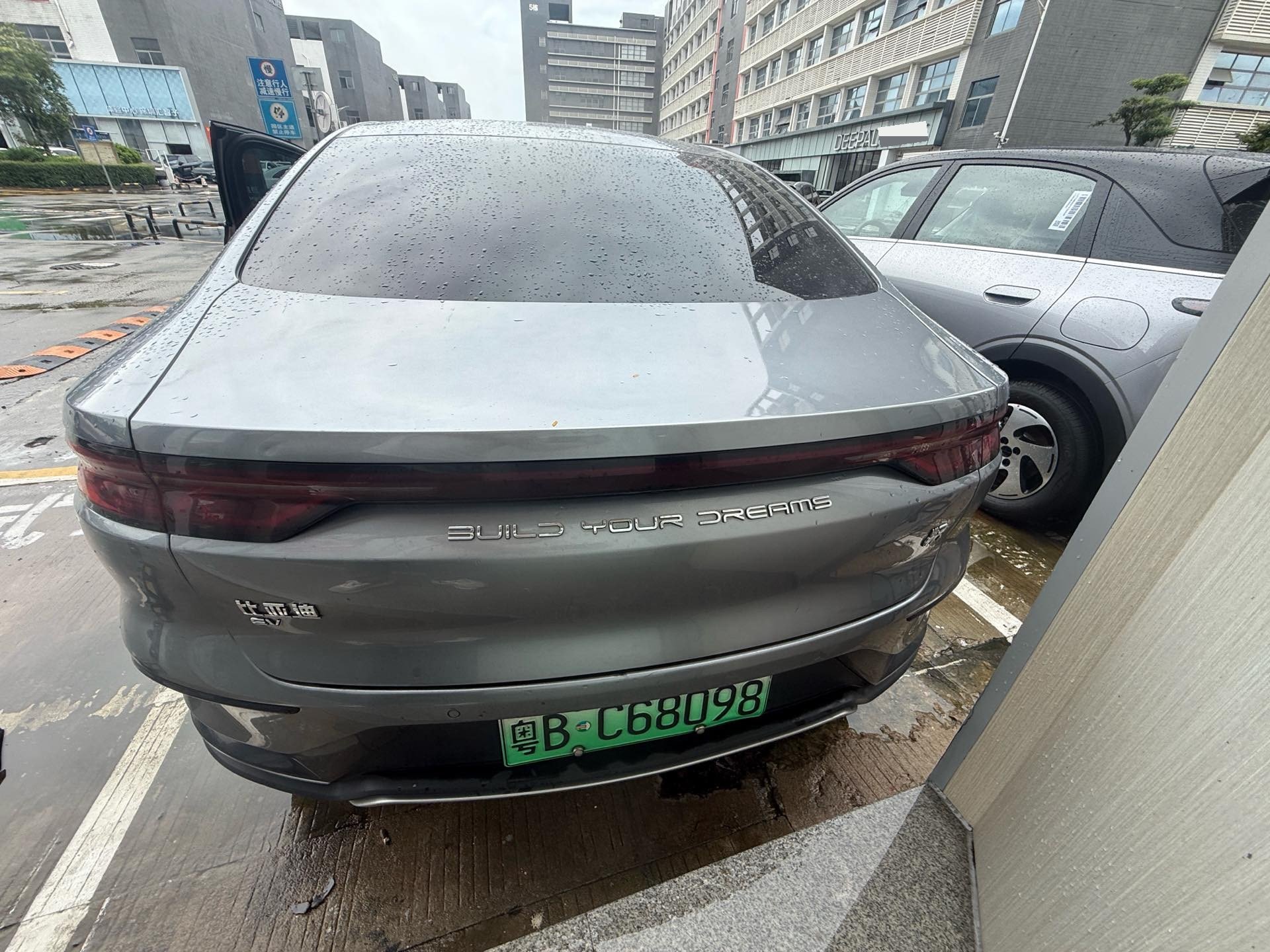 BYD Han 2024 car image #4