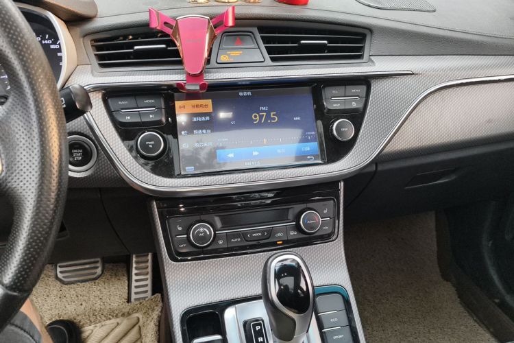 GEELY Emgrand GS 2018 #13 GEELY Emgrand GS 2018 car image #13