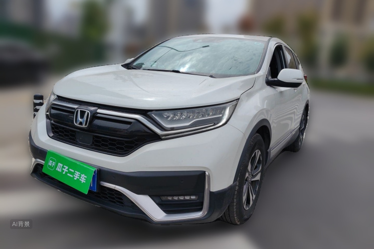 Honda CR-V 2020 #2 Honda CR-V 2020 car image #2