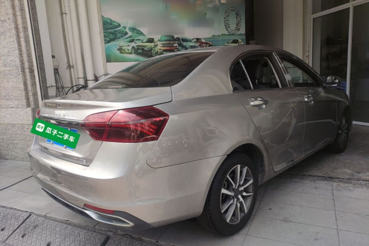 GEELY Emgrand 2020 car image #7