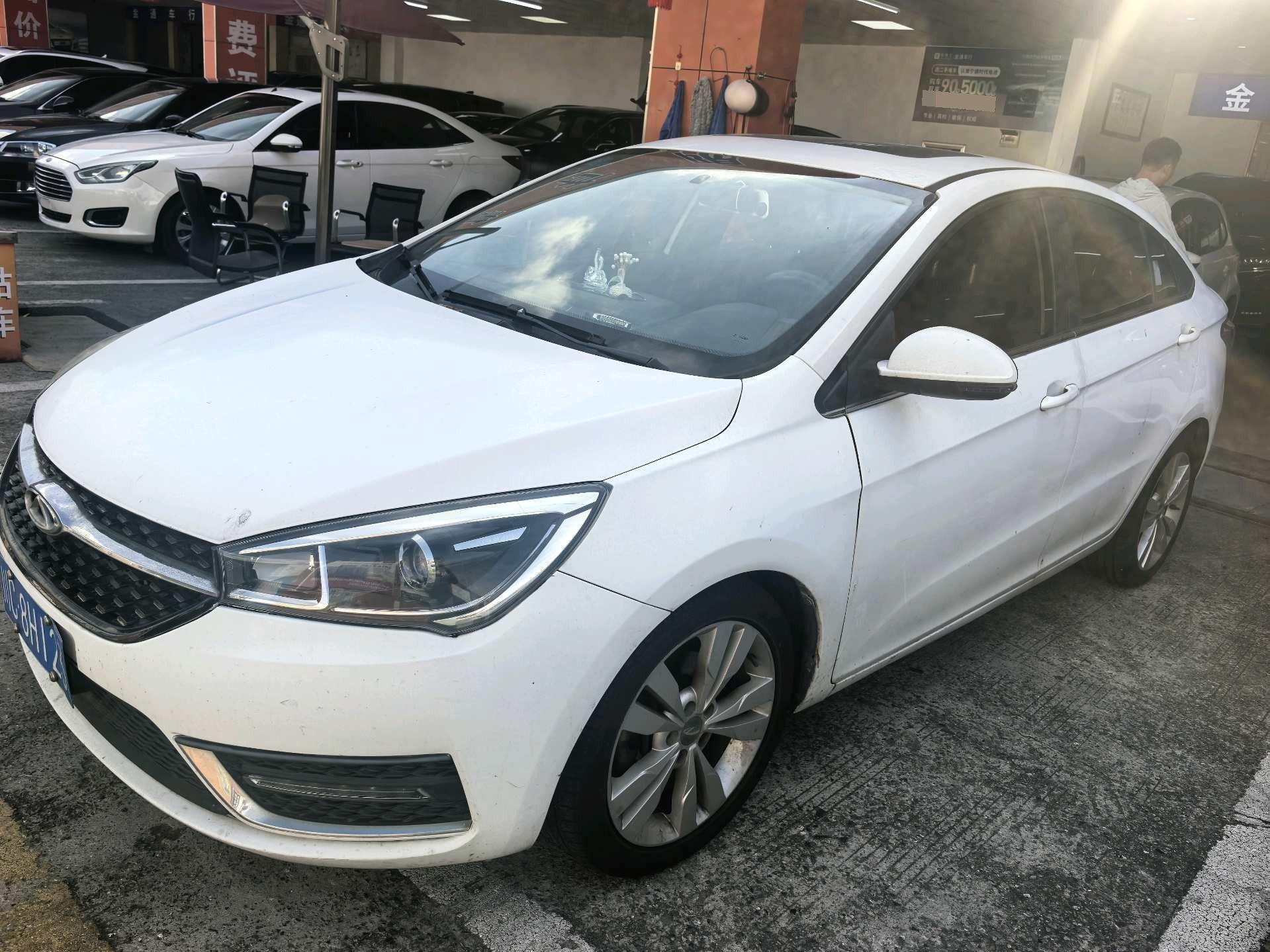 Chery Arrizo 5 2017 Chery Arrizo 5 2017 car image