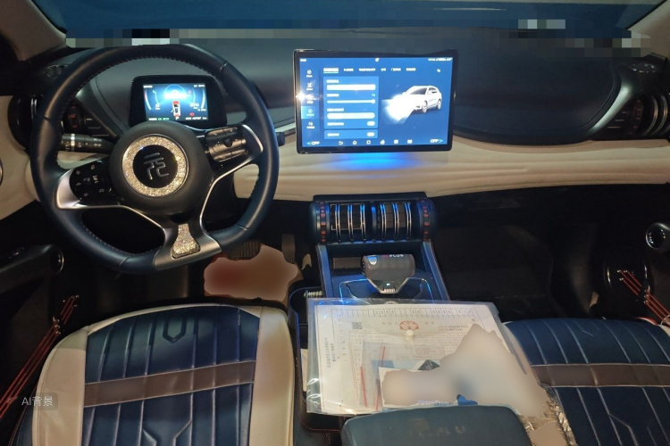 BYD Yuan Plus 2023 car image #11