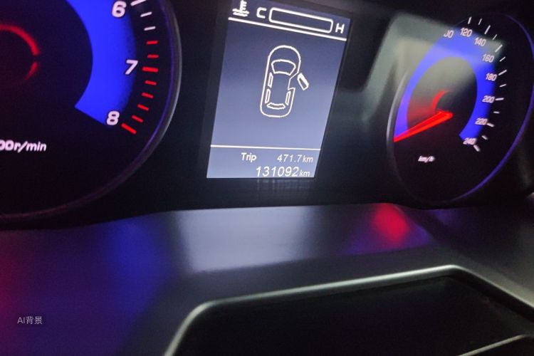 GEELY Emgrand 2016 #14 GEELY Emgrand 2016 immagine di auto #14