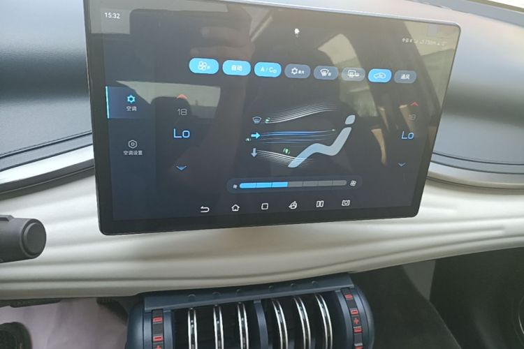 BYD Yuan Plus 2022 car image #13
