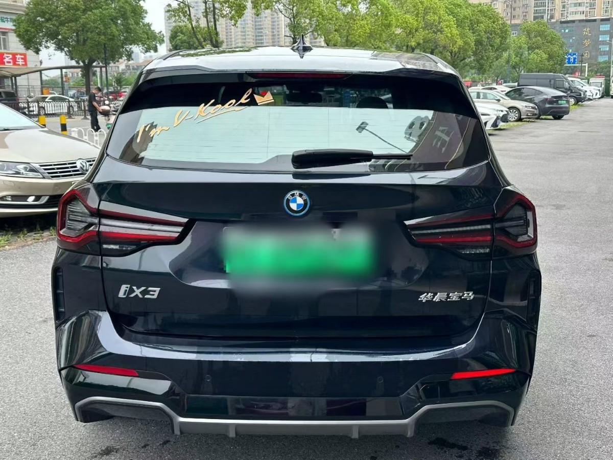 BMW iX3 2023 imagen de coche #8