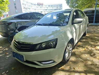 GEELY Emgrand 2015 GEELY Emgrand 2015 car image