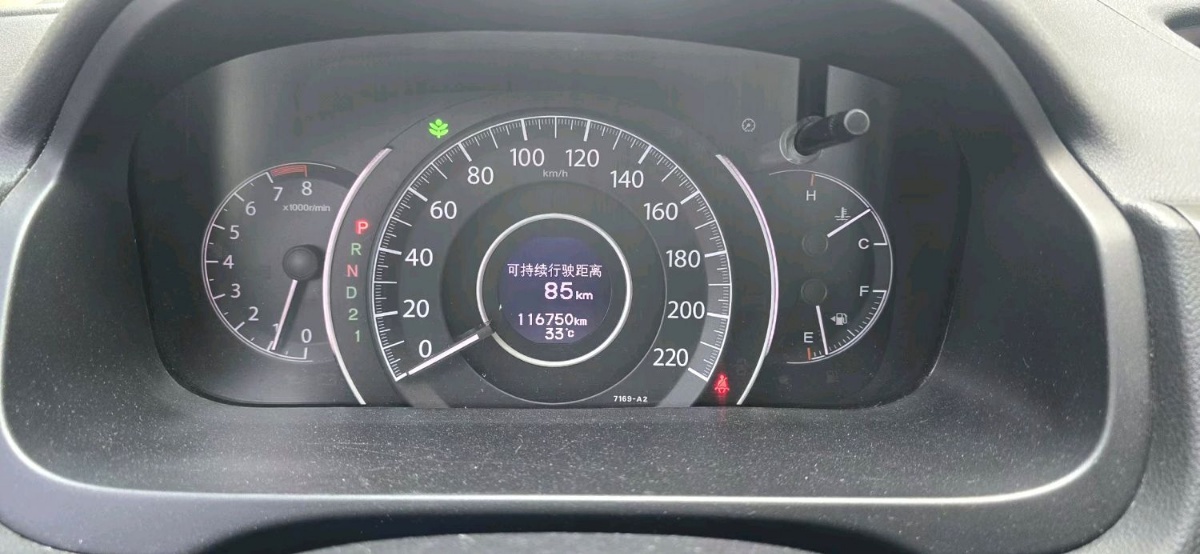 Honda CR-V 2012 #8 Honda CR-V 2012 imagen de coche #8