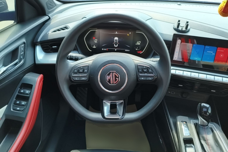 MG 5 2022 #15 MG 5 2022 imagen de coche #15