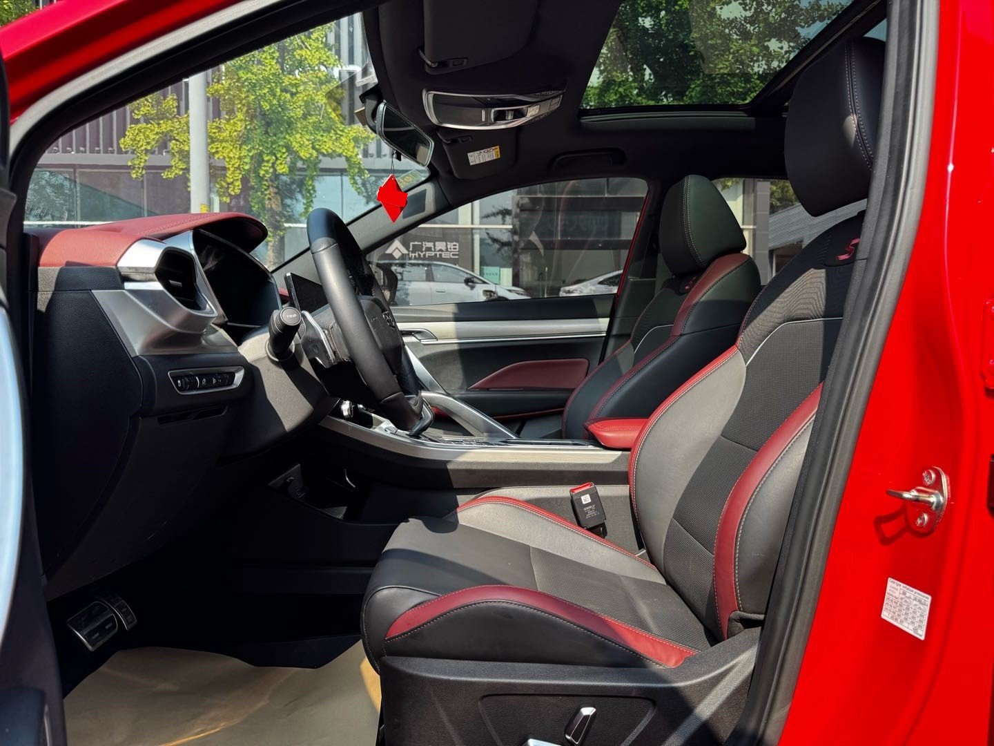 GEELY Coolray 2019 #4 GEELY Coolray 2019 image de voiture #4