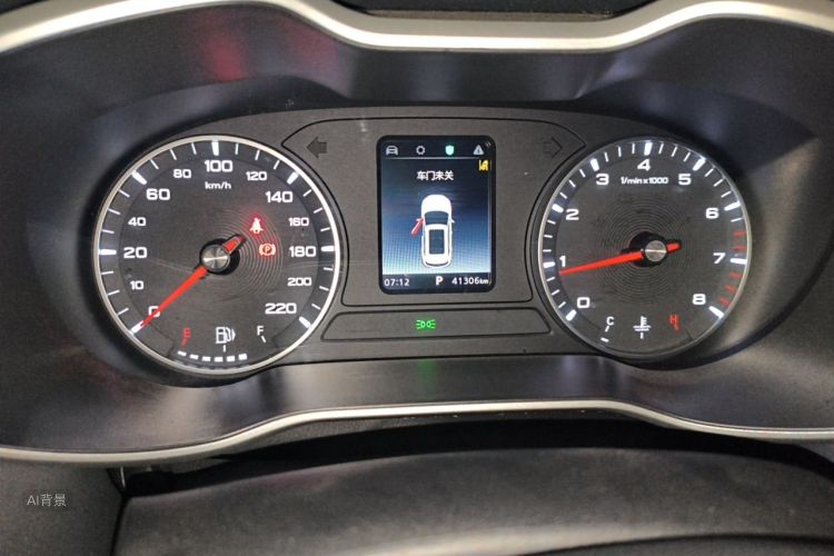 MG ZS 2020 immagine di auto #14
