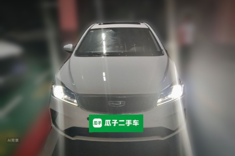 GEELY Emgrand 2021 #3 GEELY Emgrand 2021 car image #3