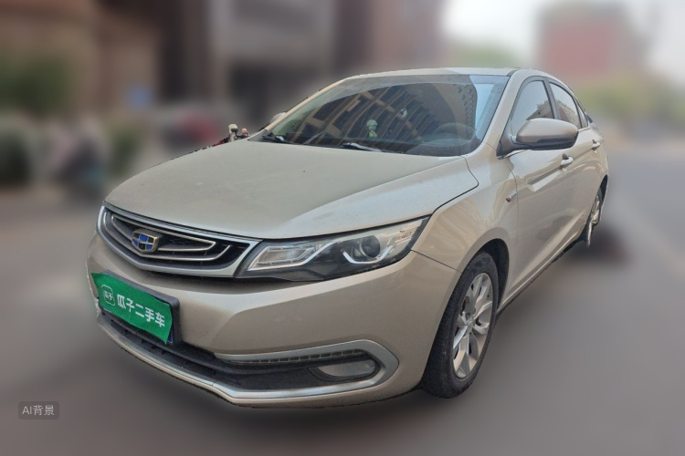 GEELY Emgrand GL 2017 #2 GEELY Emgrand GL 2017 car image #2