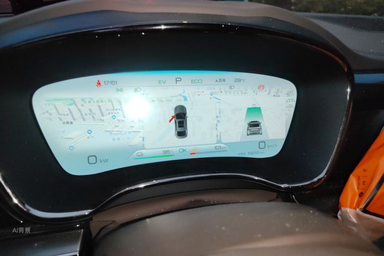 BYD Han 2022 car image #13