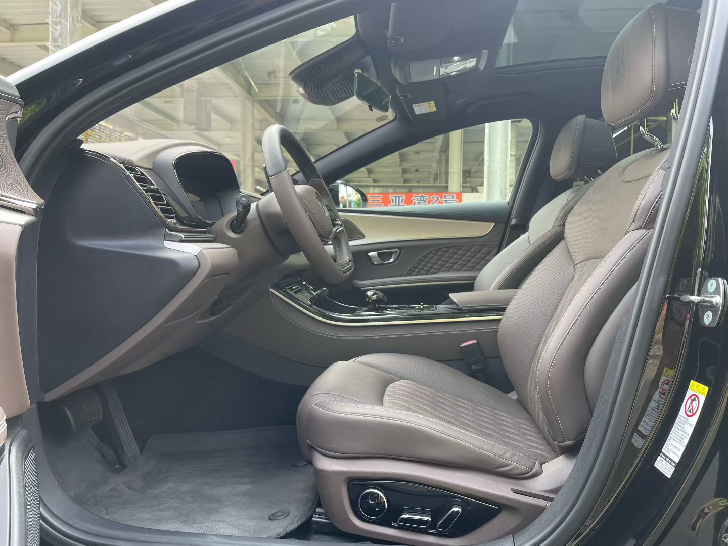 比亚迪 汉 2024 汽车图片 #4