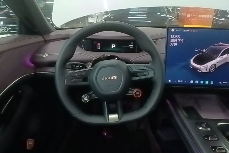 MI SU7 2025 #15 MI SU7 2025 immagine di auto #15