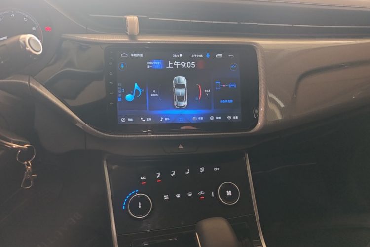 Chery Arrizo 5 2020 car image #13