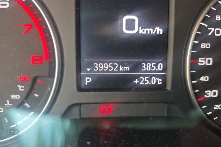 Audi A3 2020 #14 Audi A3 2020 immagine di auto #14