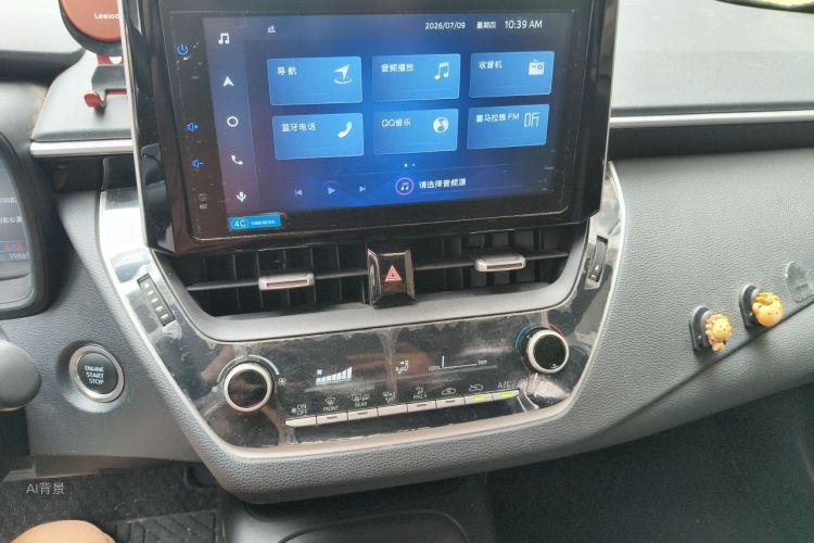 Toyota Corolla 2021 car image #15