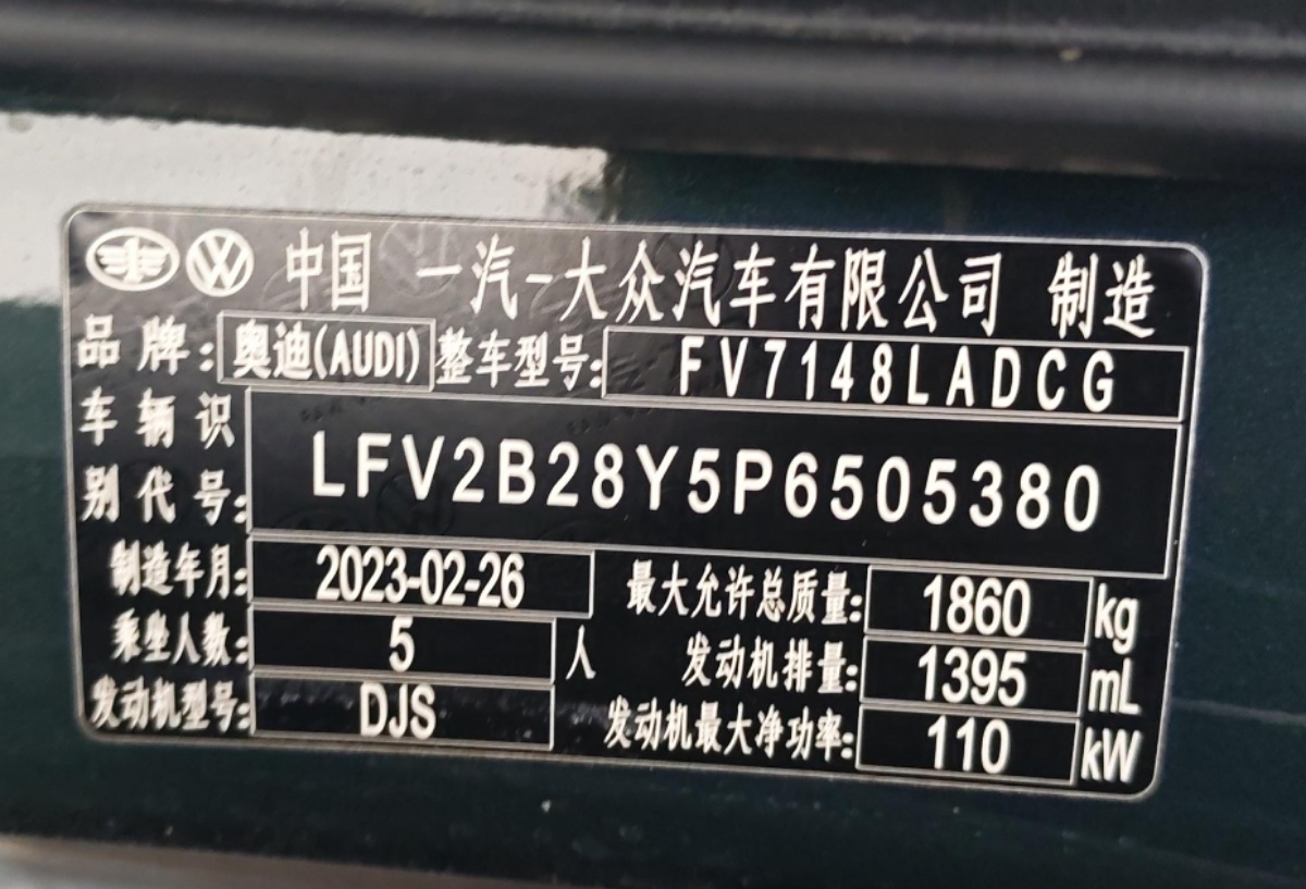 Audi A3 2023 #8 Audi A3 2023 car image #8