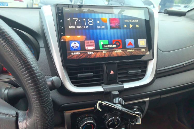 Toyota Vios 2018 صورة سيارة #15