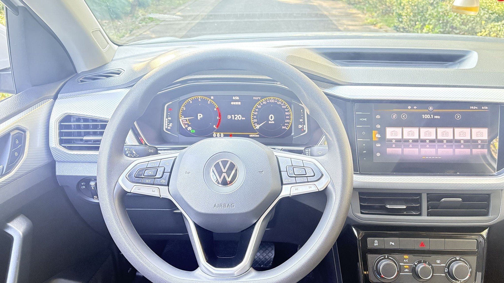 Volkswagen Tacqua 2021 #9 Volkswagen Tacqua 2021 car image #9