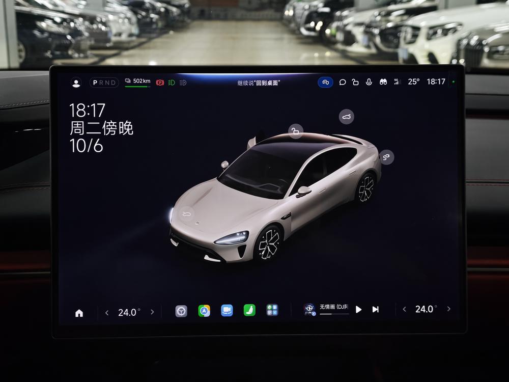 2024 #8 2024 immagine di auto #8