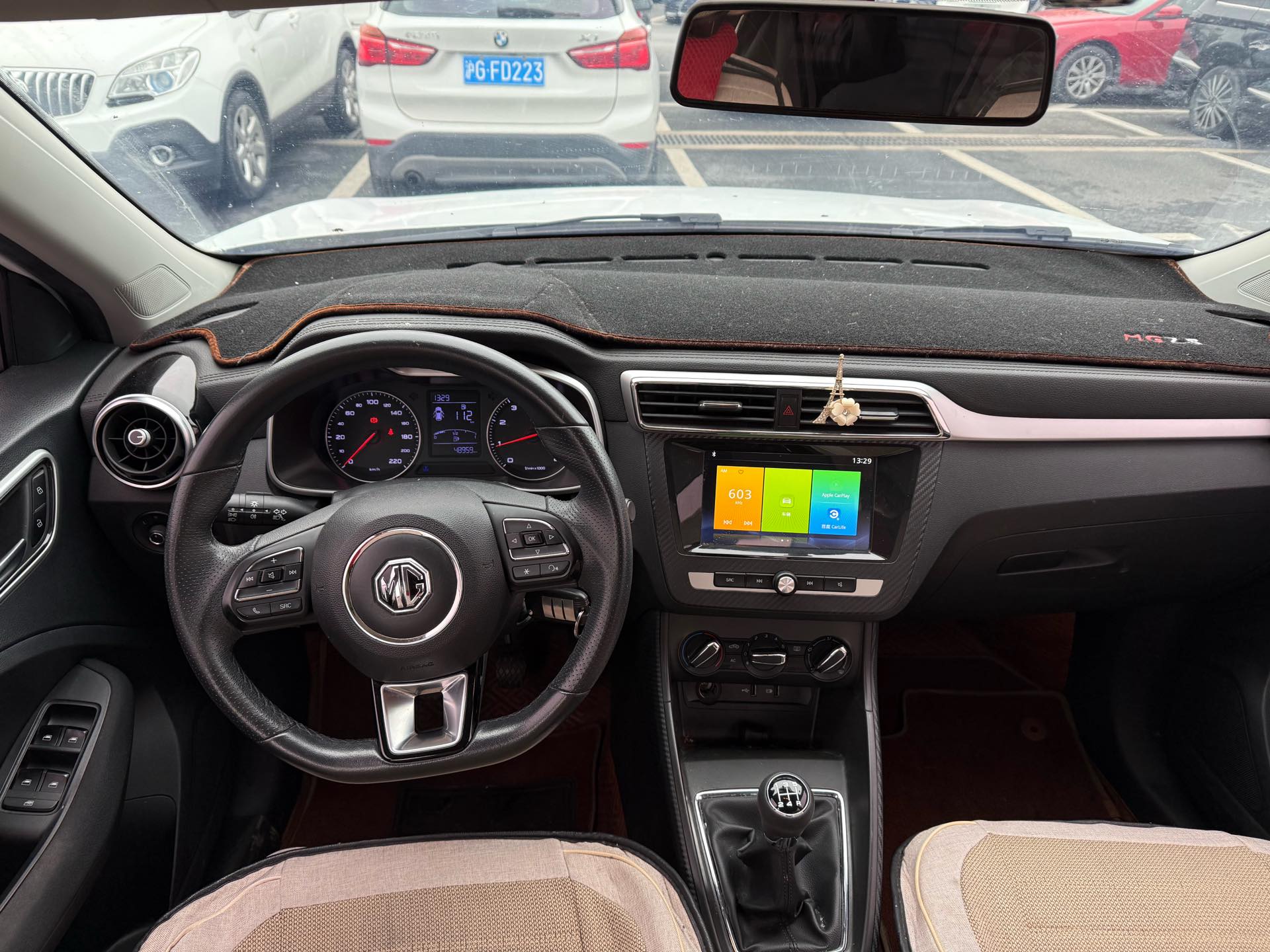 MG ZS 2020 car image #6