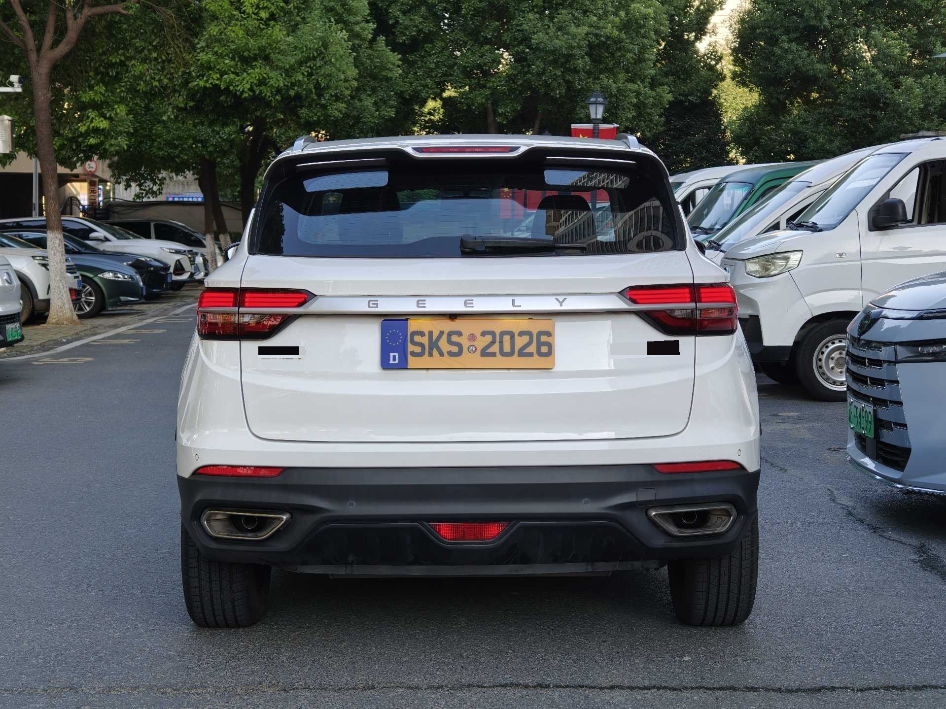 GEELY Coolray New Energy 2021 #4 GEELY Coolray New Energy 2021 car image #4