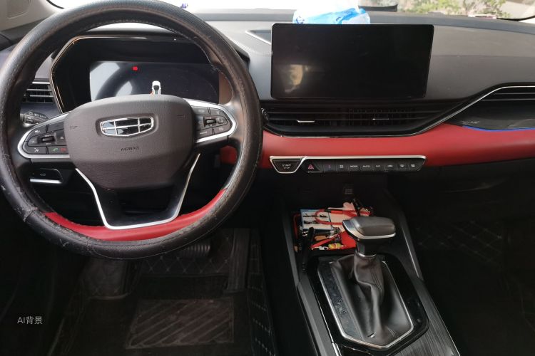 GEELY Emgrand S 2022 car image #11