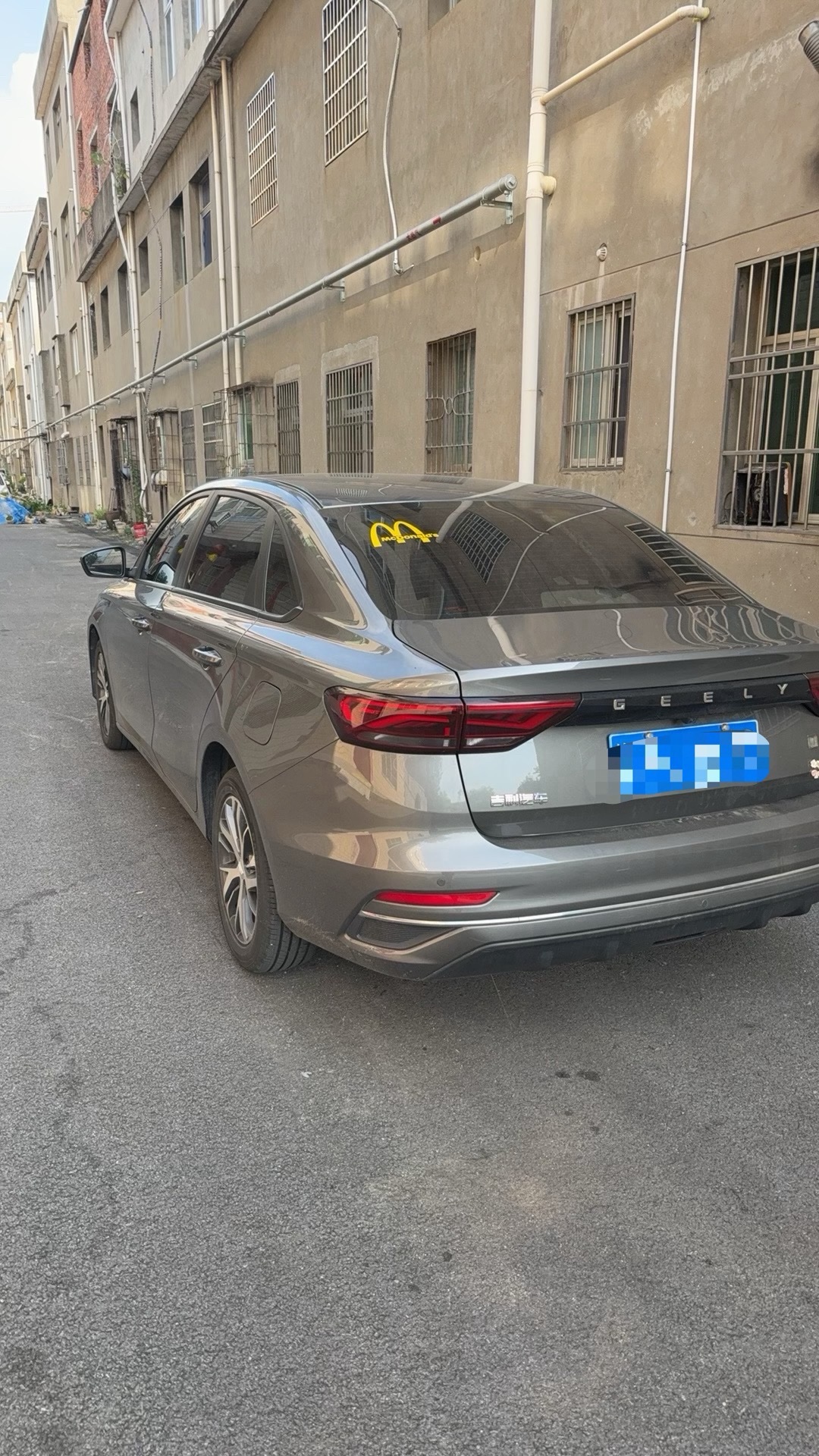 GEELY Emgrand 2024 #3 GEELY Emgrand 2024 immagine di auto #3