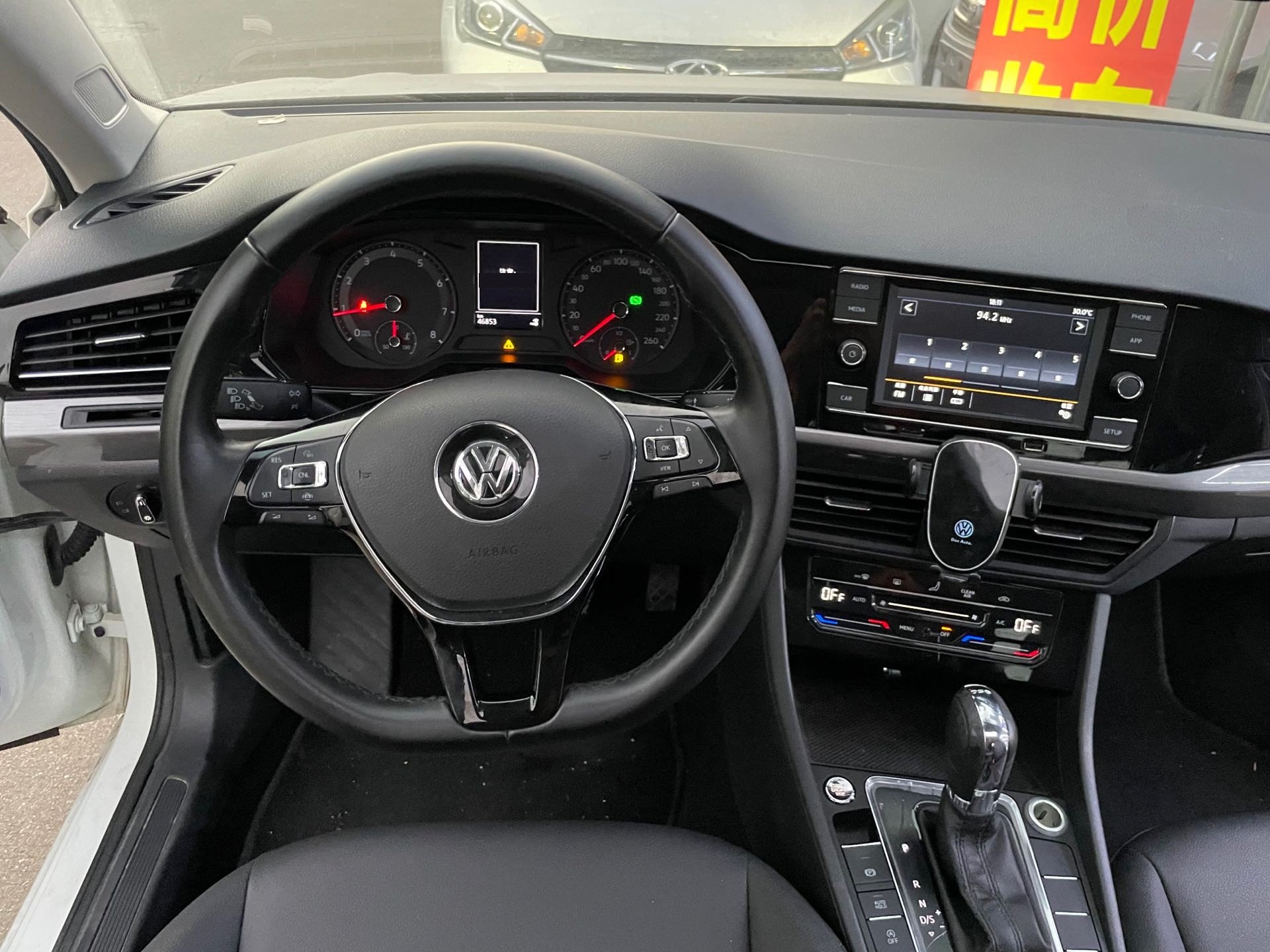 Volkswagen Bora 2021 #6 Volkswagen Bora 2021 imagem de carro #6