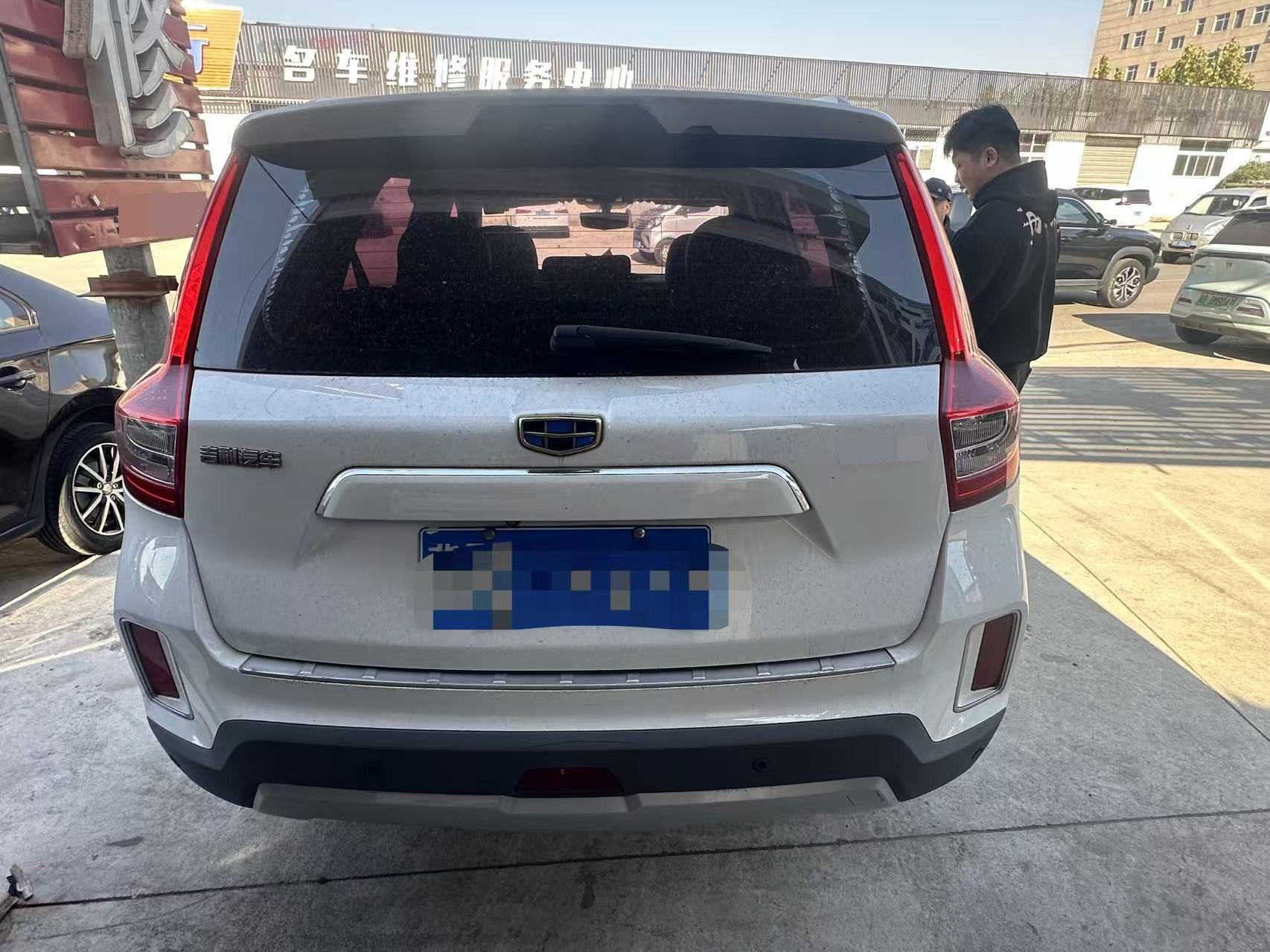 GEELY Vision X6 2017 #6 GEELY Vision X6 2017 car image #6