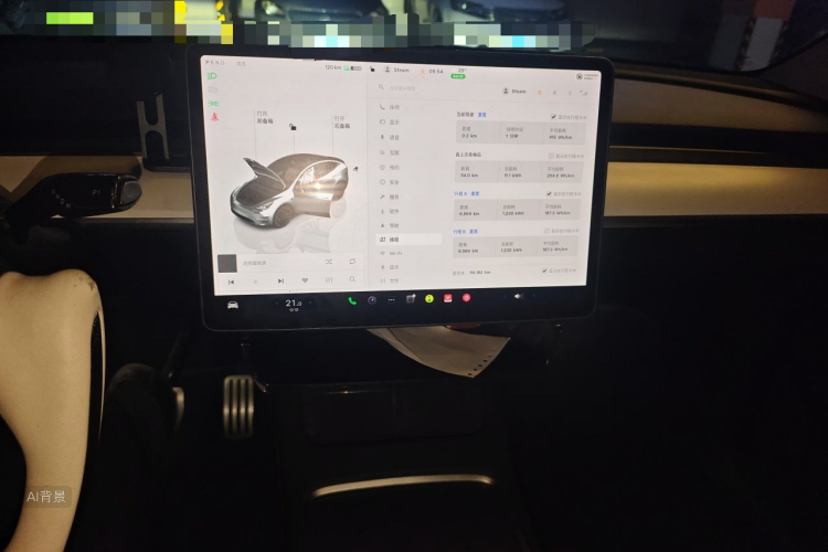 Tesla Model Y 2023 car image #15