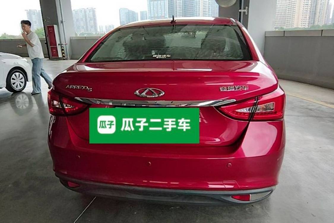 Chery Arrizo 5 2017 car image #6