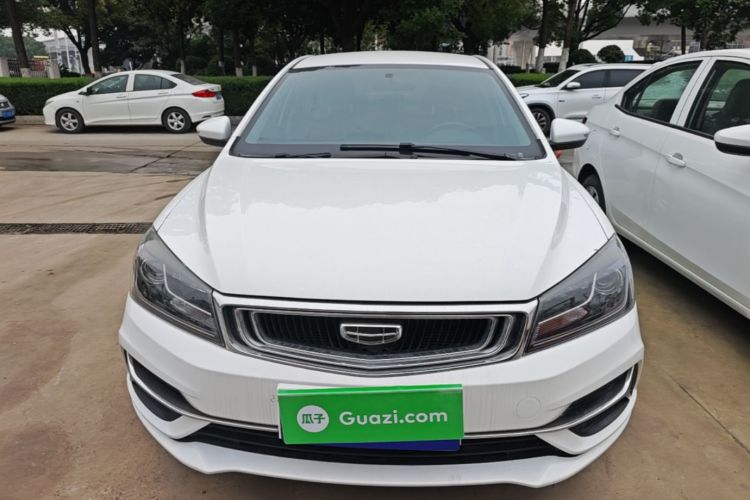 GEELY Emgrand 2020 #3 GEELY Emgrand 2020 car image #3