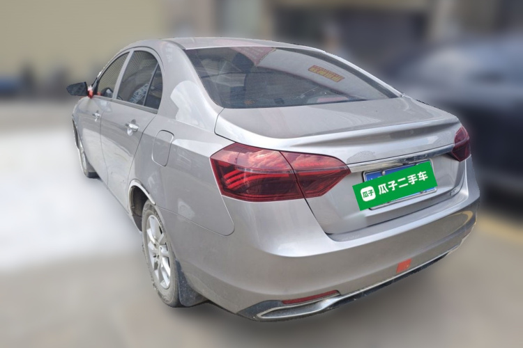 GEELY Emgrand 2020 #5 GEELY Emgrand 2020 car image #5