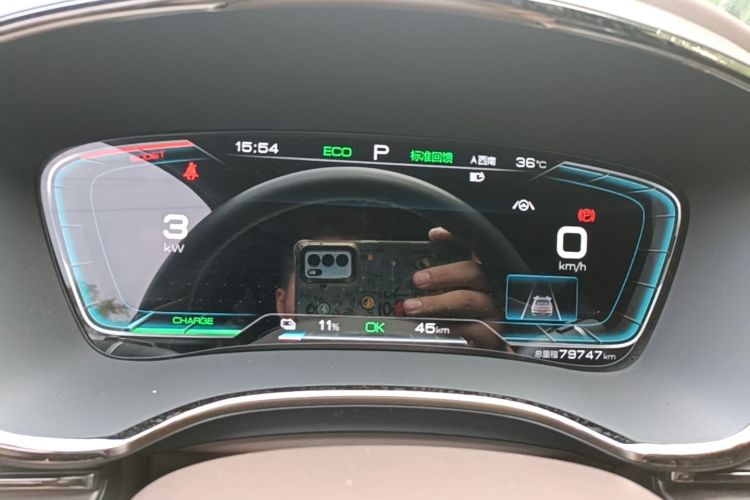 BYD Han 2021 car image #16