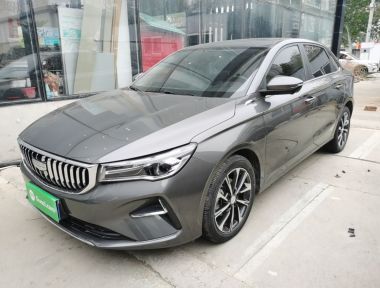GEELY Emgrand 2024 imagen de coche 