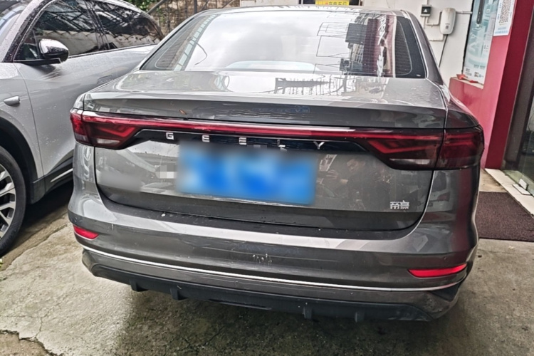 GEELY Emgrand 2024 car image #6