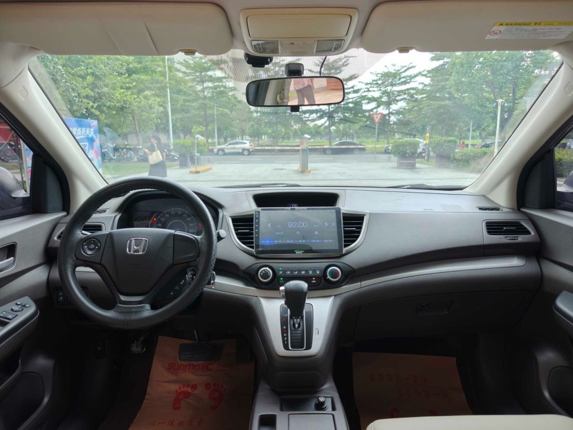 Honda CR-V 2014 car image #9