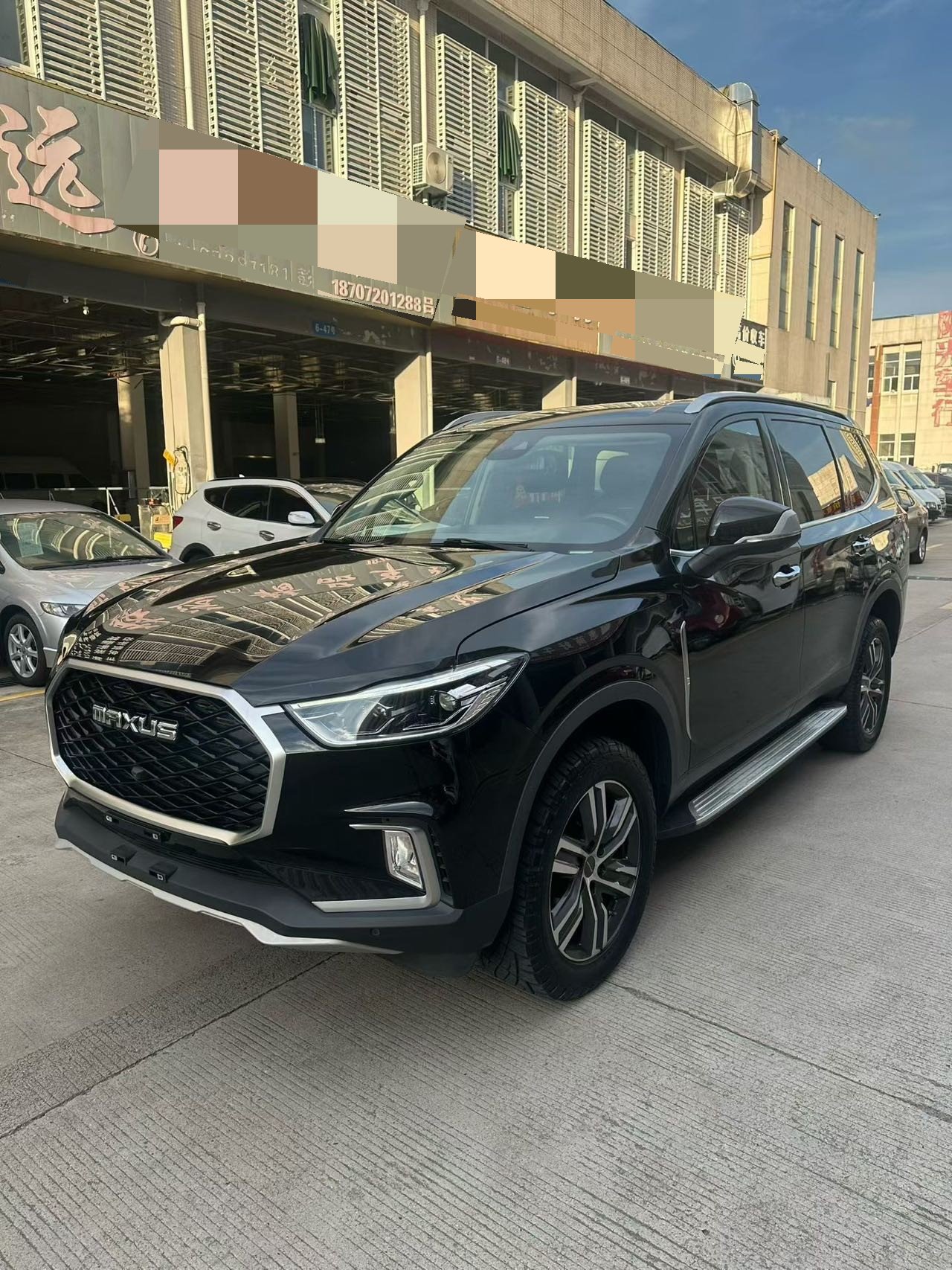 2020 car image 