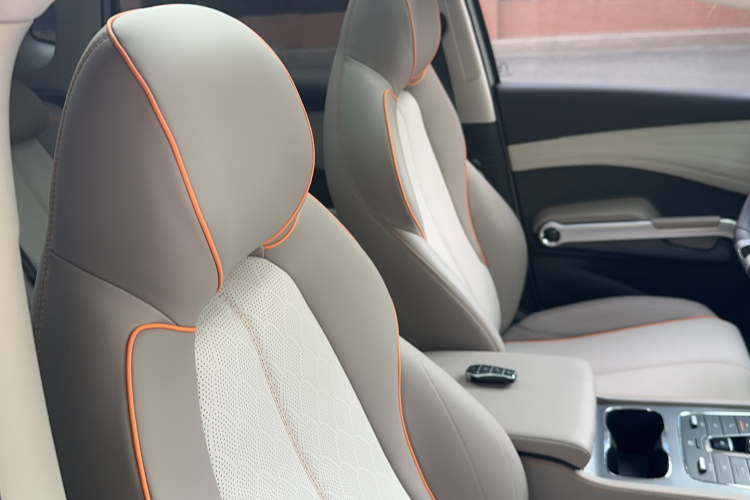 BYD Yuan Plus 2024 car image #19