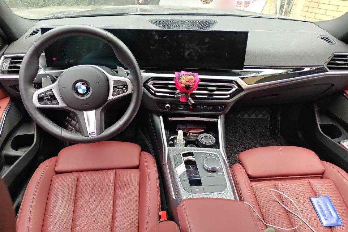 BMW 3 Series 2024 #21 BMW 3 Series 2024 car image #21