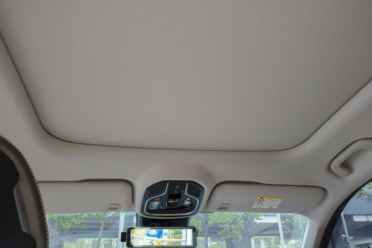 GEELY Boyue L 2023 image de voiture #18