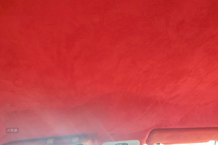 Chery Arrizo 5 2019 car image #20