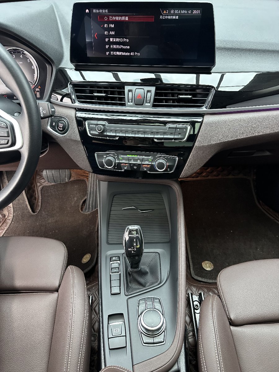 BMW X1 2022 car image #14