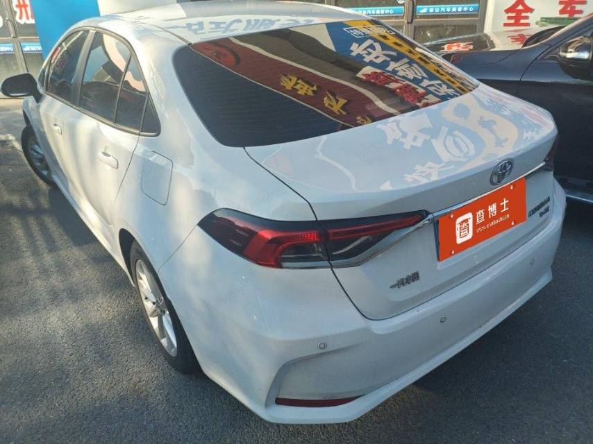 Toyota Corolla 2020 #6 Toyota Corolla 2020 car image #6