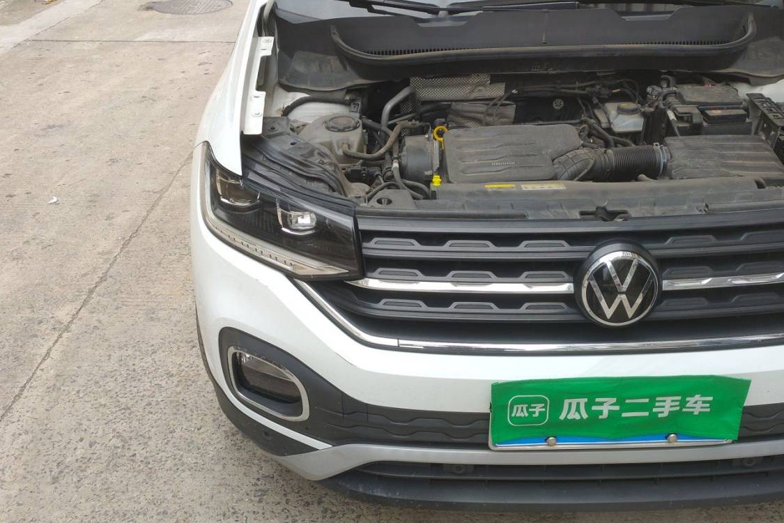 Volkswagen Tacqua 2023 #11 Volkswagen Tacqua 2023 صورة سيارة #11