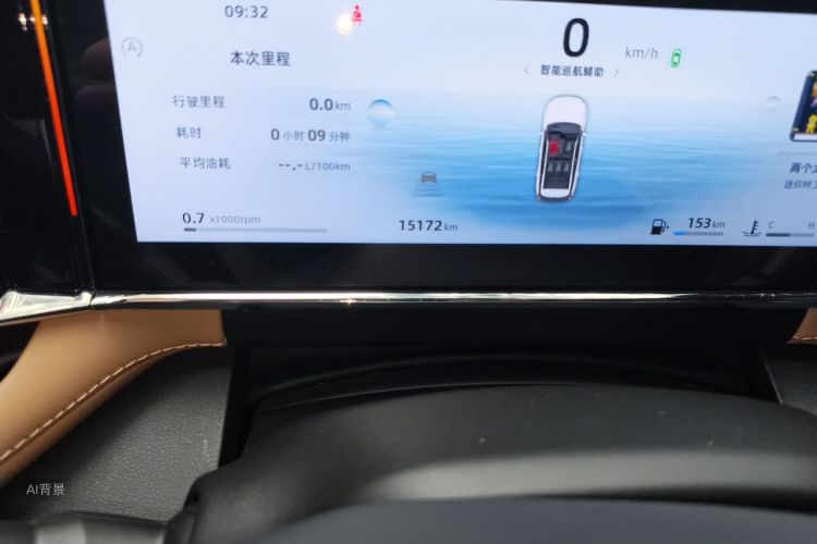 GEELY Boyue L 2023 car image #14