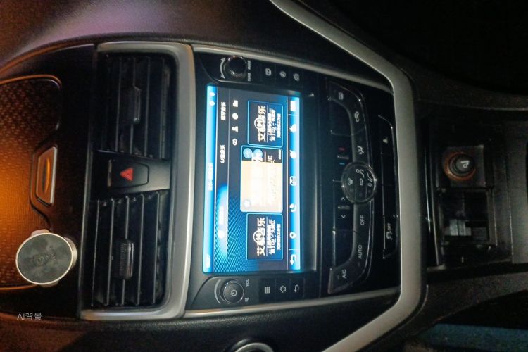 GEELY Emgrand 2016 #15 GEELY Emgrand 2016 car image #15
